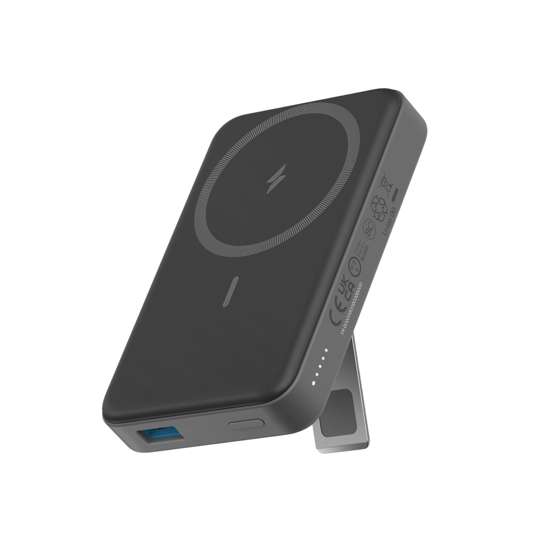 Anker 633 Magnetic Battery charging accessory with magnetic connector and sleek design for portable power.
