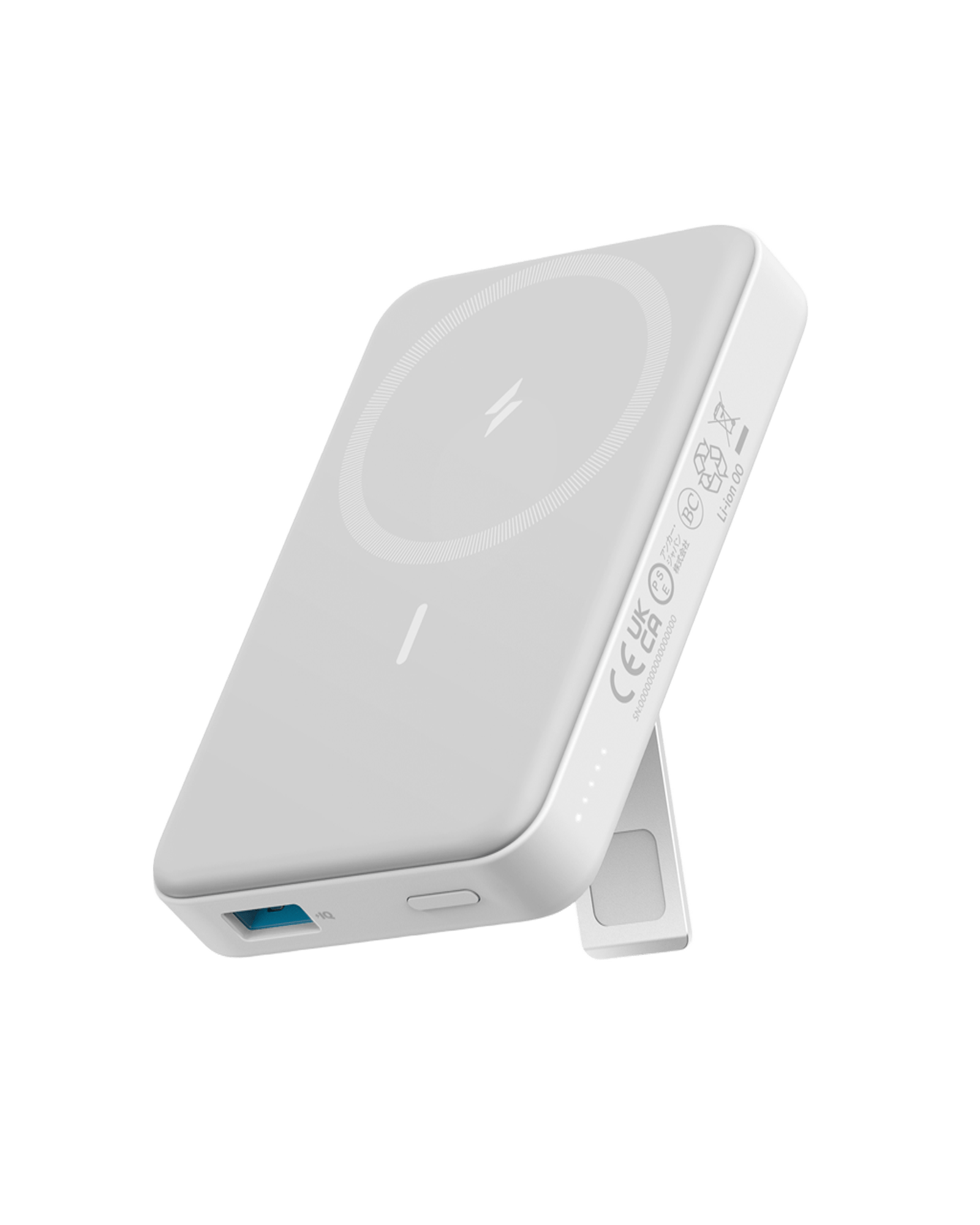 Anker 633 Magnetic Battery charging accessory with magnetic connection for portable power and convenience.