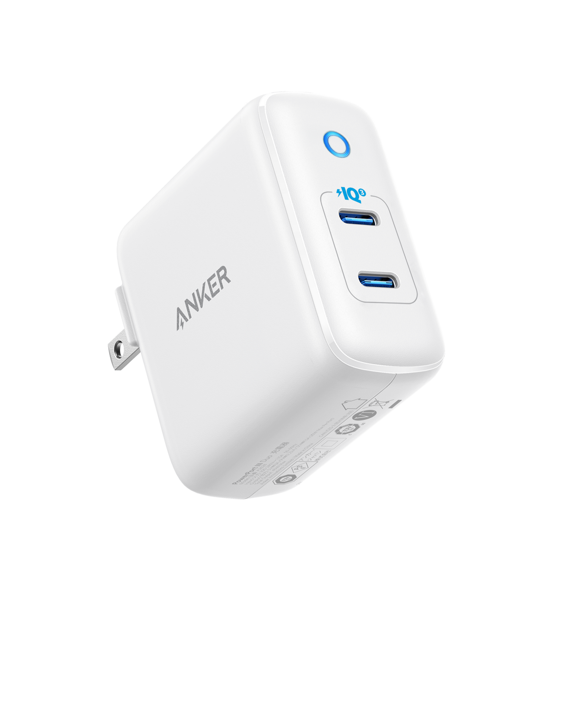 Anker power adapter with multiple ports on a white background